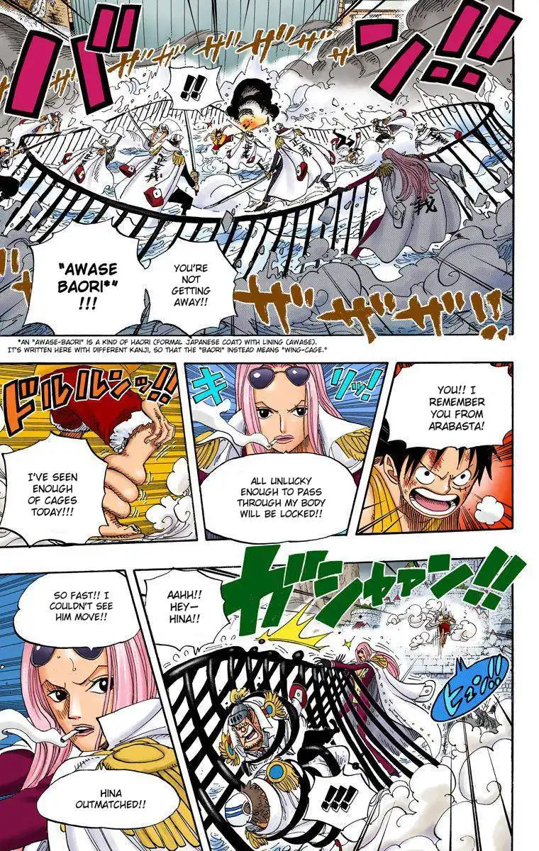 One Piece - Digital Colored Comics Chapter 558 7